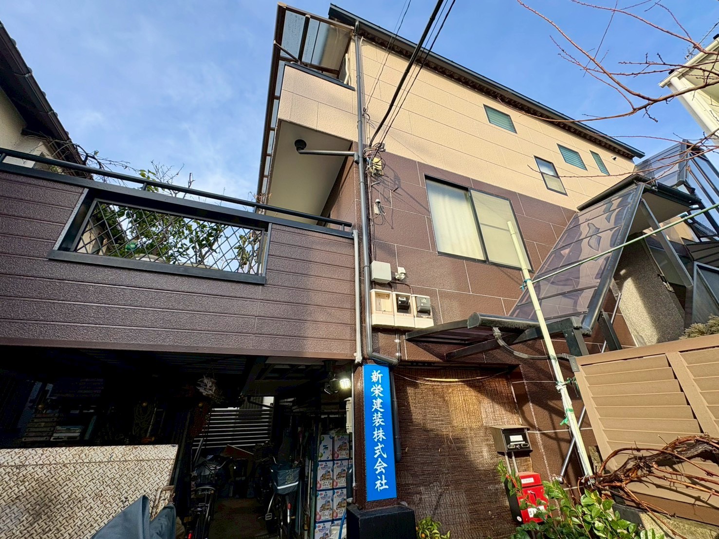 代表取締役ご挨拶イメージ